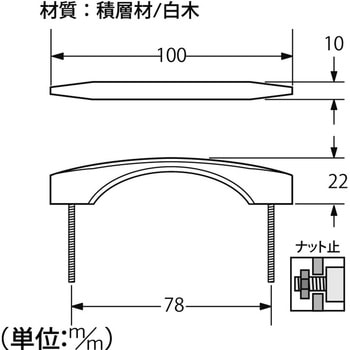 W15いこま取手 ハイロジック