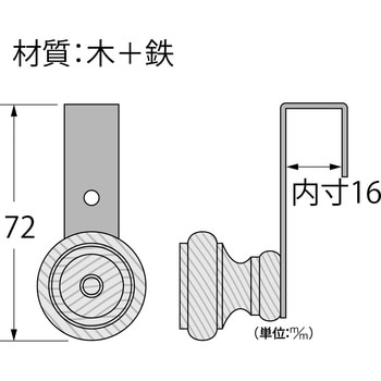W2長押フック ハイロジック