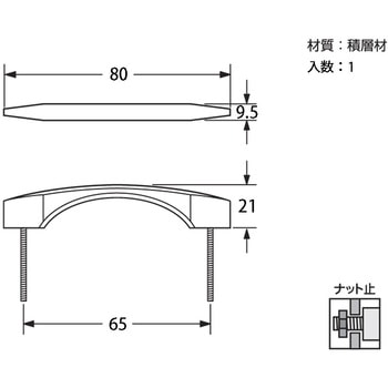W300みかど取手 ハイロジック