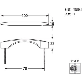 W300みかど取手 ハイロジック