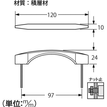 W300みかど取手 ハイロジック
