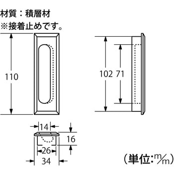 W400堀込引手 ハイロジック