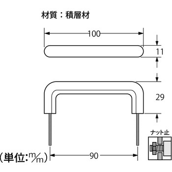 W59ペルシャ取手 ハイロジック