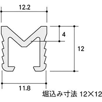 アルミV型レール ハイロジック
