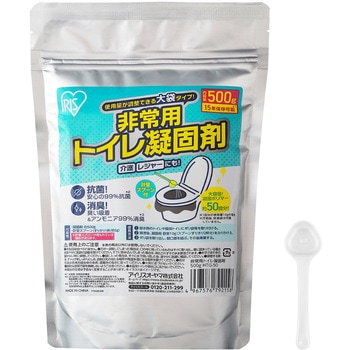 【15年保存】非常用トイレ凝固剤 大容量タイプ アイリスオーヤマ