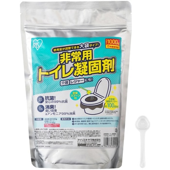 【15年保存】非常用トイレ凝固剤 大容量タイプ アイリスオーヤマ