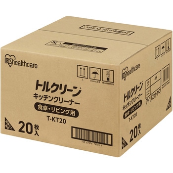 キッチンシート食卓用 20枚入り アイリスオーヤマ