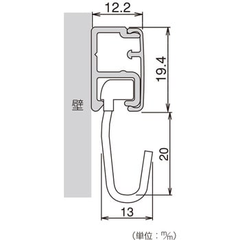 アルミフックレールセット ハイロジック ピクチャーレール本体 【通販