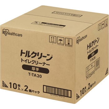 トイレシート厚手 10枚×2P アイリスオーヤマ