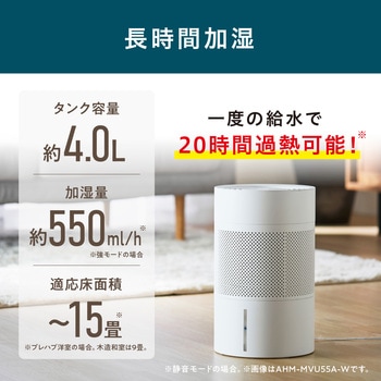 丸洗い気化加湿器 アイリスオーヤマ