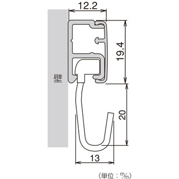 アルミフックレールセット ハイロジック