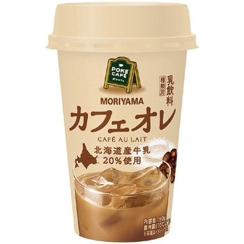 [冷蔵]POKECAFE カフェオレ 守山乳業