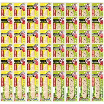 [冷蔵]プリマハム サラダチキンバー まとめ買い 2種各24個 (たっぷりカルシウム 3種のチーズ・たっぷり鉄分 枝豆ひじき) プリマハム