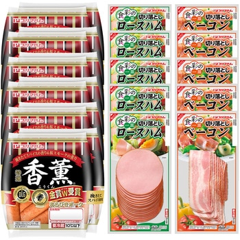 [冷蔵]プリマハム ハム ソーセージ 詰め合せ 人気3種 計2.9kg プリマハム