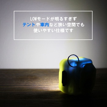 LEDミニミニポケットライト 充電式 キューブ 蓄光 BIGMAN(ビッグマン)