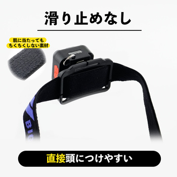 LEDミニミニポケットライト充電式 EVOヘッドライトアタッチメントセット - BIGMAN(ビッグマン)