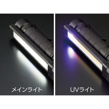 充電式LED折りたたみライト KTC