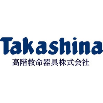 防災・水害備蓄用 ライフジャケット(救命胴衣) 高階救命器具