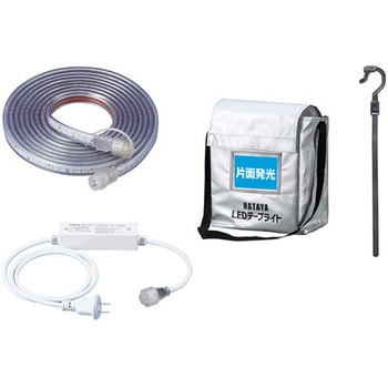 温度センサー付きLEDテープライト セット ハタヤリミテッド