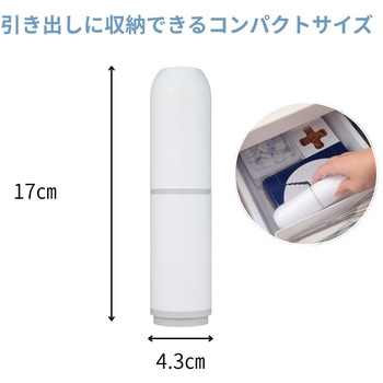 ハンディ真空パック器 セラセーブ CCP