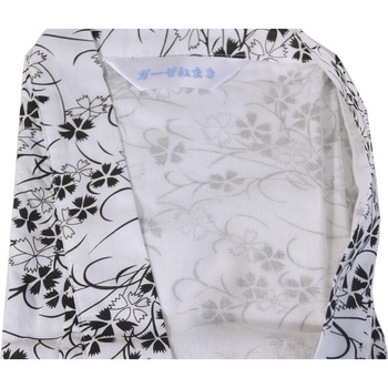 ガーゼおねまき アメジスト(大衛)