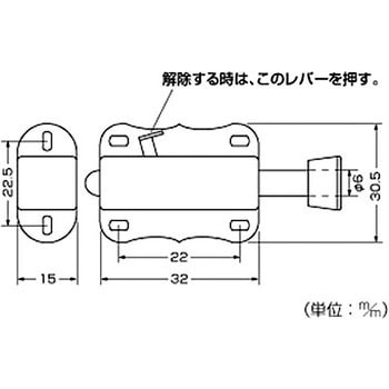 オートラッチ ハイロジック