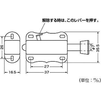 オートラッチ ハイロジック