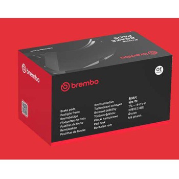 ブレーキパッド brembo