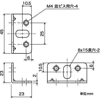 16584 カチオン取付金具 1個 ハイロジック 【通販サイトMonotaRO】