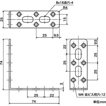 カチオン取付金具 ハイロジック