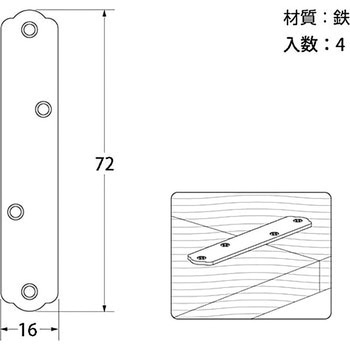 カラー一文字 - ハイロジック