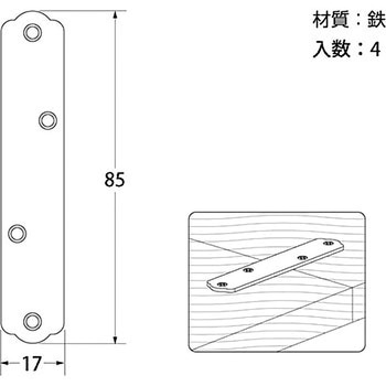 カラー一文字 - ハイロジック