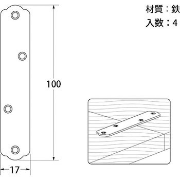 カラー一文字 - ハイロジック