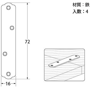 カラー一文字 - ハイロジック