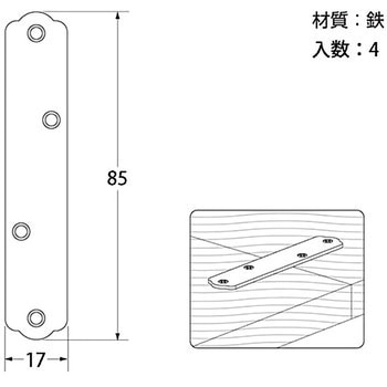 カラー一文字 ハイロジック