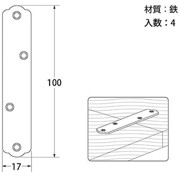 カラー一文字 ハイロジック