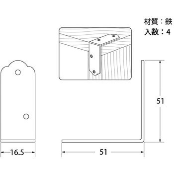 カラー金折 ハイロジック