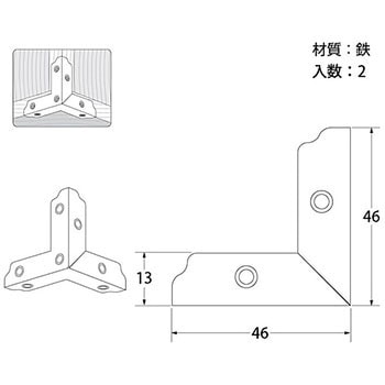 カラー三方面 ハイロジック