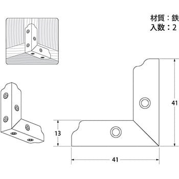 カラー二方面 ハイロジック