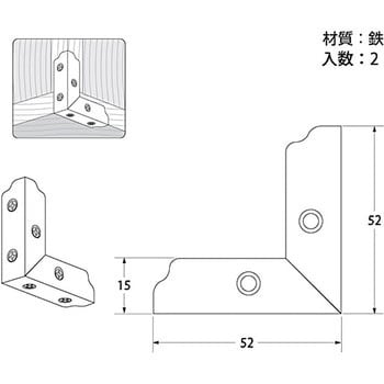 カラー二方面 ハイロジック