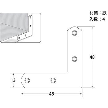 カラー平横 ハイロジック