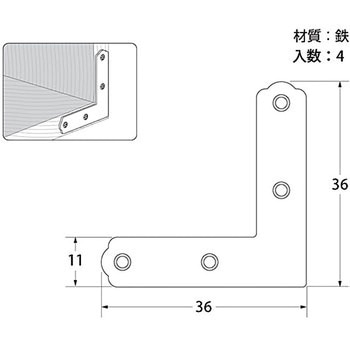 カラー平横 ハイロジック
