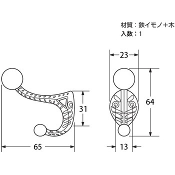 クラシックフック ハイロジック