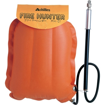 ファイヤーハンター アキレス