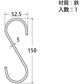 クロームSフック ハイロジック