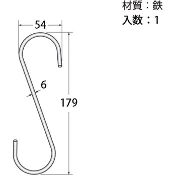 クロームSフック ハイロジック