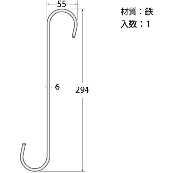 クロームSフック ハイロジック