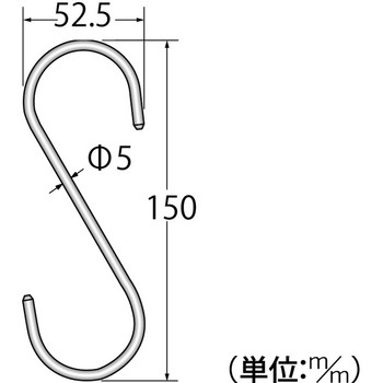 クロームSフック ハイロジック