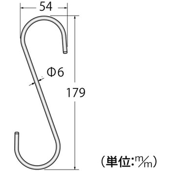 クロームSフック ハイロジック