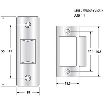 コイルンキャッチ ハイロジック